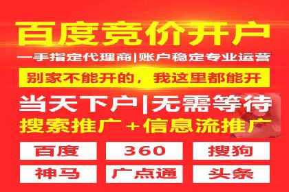 快手信息流如何精准定位目标用户